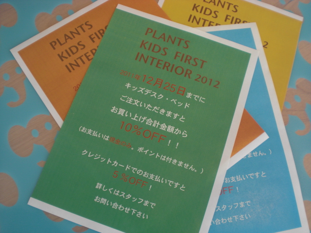 kids111%20002.jpg