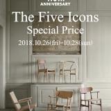 THE FIVE ICONS special price