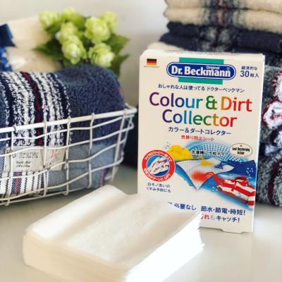 デ1527] mint様 デザインペーパー デザインペーパー MA-0007