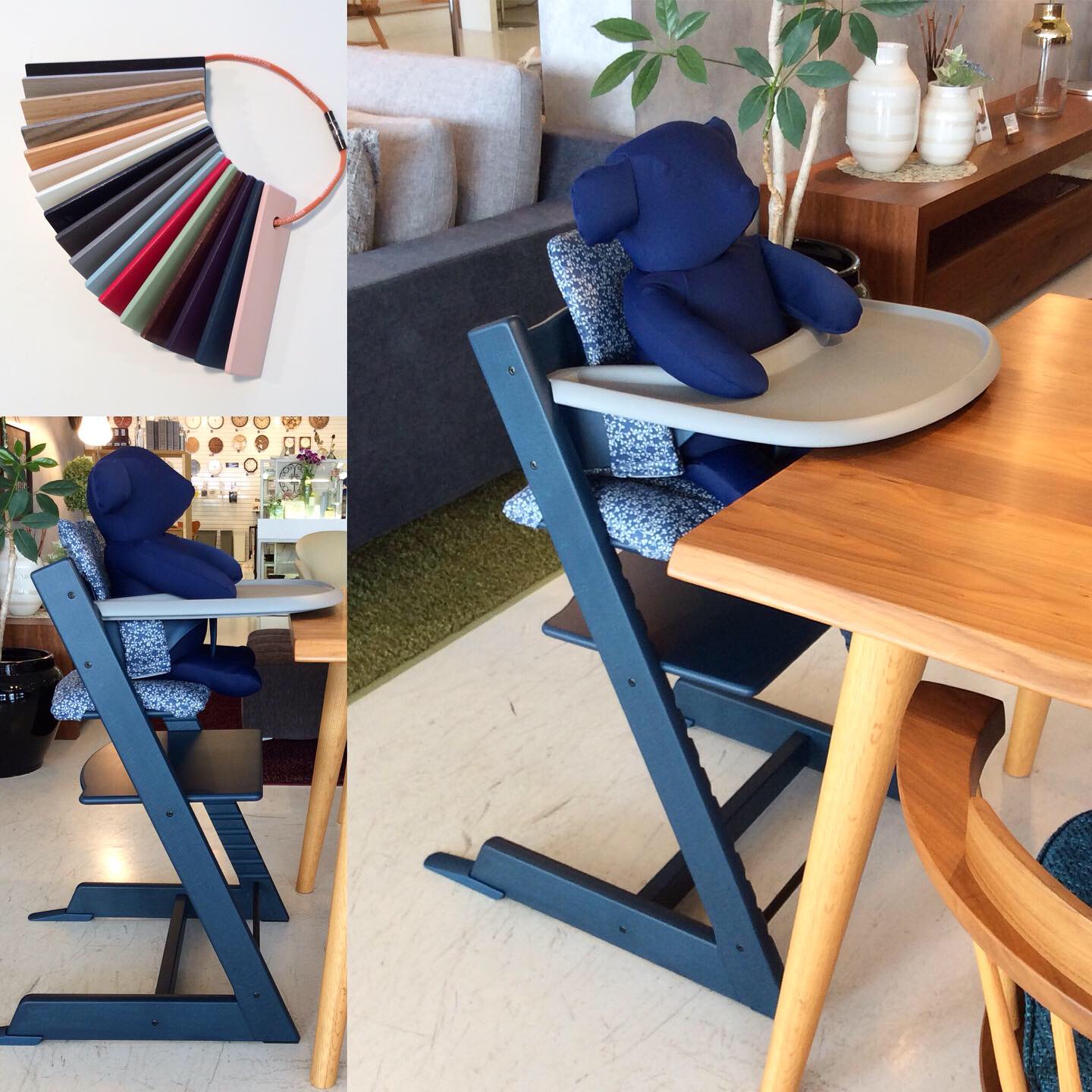 STOKKE トリップトラップ ベビークッション / ノルディック - ベビー用家具